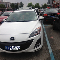 �������ƿ�ż���ǳ� "������˵��