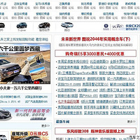  ����ţ��С���޴�ְȥ�������У�һ��ȦȦһ����ǧ����