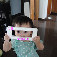 �ɰ���С�Ի�-----С��ŵŵ