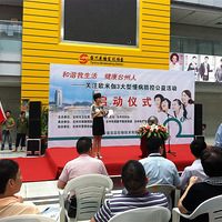 ��г���������̨���� 