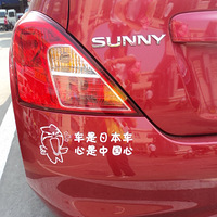 �����ձ����������й���