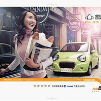 ���ҵ��й��� �ҵ��й�������������