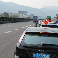 ̨�ݸ���˹���ѻ��Ϫ������֮��