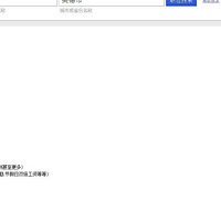 �ҷ�թƭ�绰����ʮ��ת���������ϵ�Ǯ��