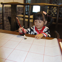 ������������ͥѾͷ����ƪ 