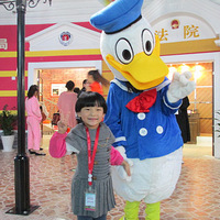 ������������+����Բ�μ� 