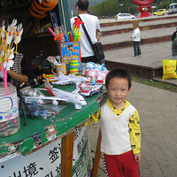 ������ӵ�Լ��