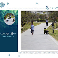 �����죬������Լ-------�����