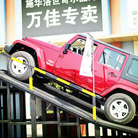 ��19¥�Լ��ŵ�8�ڡ�̨�ݵ�ͨ2012Jeep�����Լݻ����  