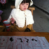 ͥѾͷ�󰮵��ĵ�����