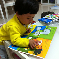 {����ķСС������}һ��ʮ+����֮����ֽ