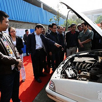 ������ȼ���������м������ҵ�հ� 66