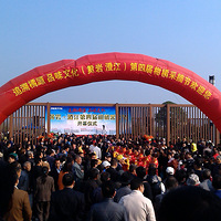 ����ȥ�μӻ��Ҹ����Ļ���11��2����4��