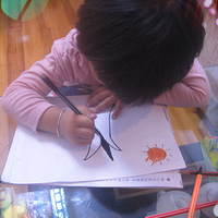 ������ķСС�����ҡ�+4������+���õ����죬������