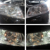 ��Խ���������װQ5 ����Ұ ������ҹ