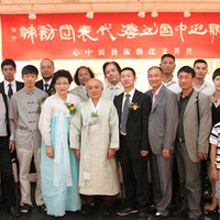 [�к�����20���꣬�����鷨�Ļ���չ ]�ֻ���������