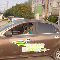 �����´�����Ͽ--�Լ���