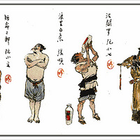 ��ˮ䰴��������� �������������� 30��/26�� 