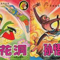 [��Ʒ]�����ϵ�д��� ��װ34��