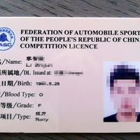 �����쵽������ִ��