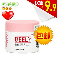 ����ϲ�����Ա����̴��Ѽ�