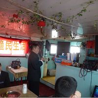 �񻷿��ͱ��4S�����׽���ֲ��Լ���