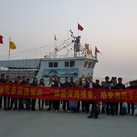 �񻷿��ͱ��4S�����׽���ֲ��Լ���