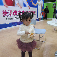 �ж�����Ӣ��