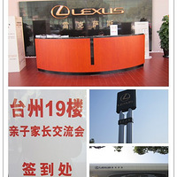 �������ŵ�һ�ڡ�11����ͥ��װ�޺����ĵط���������һ����..