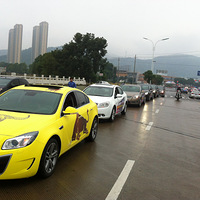 2012��������С���ܾ����ٷ�ָ���ó������񻷿��ͱ��