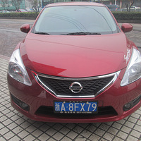 ������װ˫��͸�������ƣ��Ӵ˸�±��H4˵�ݰݡ�