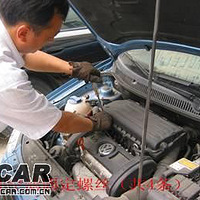 �������ƿ�������̿�Ĳ���