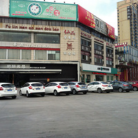 ��̨���¸���˹���ѻ᡿-9.16�񻷾ۻ�����