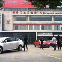 ��̨���¸���˹���ѻ᡿10��28�� 41̨�¸���˹ ���ϲ��֡�