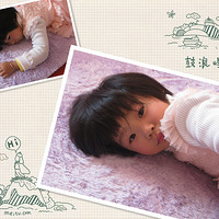 ���죬�����Ҹ�����֮������ͯƪ���������ǳ�������