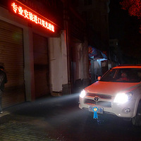 ����RAV4����Ӣ�����G35С��˫��͸��