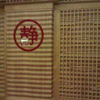 ����~~~�θ�ð----С��������