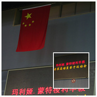 ���������������˶��᡿+��������ֻ����Ķ���