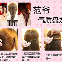 ��𱬵�3�ֳ����෢��������ѧ