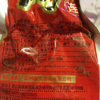 �������ְ�װ��������θ�ڳ���