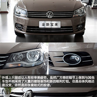 ����Ů�ѵ�ƽ�׹���ȫ��һ����������ʵ��2013������±���