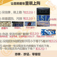 ����2012����ĩ��û���� ��ô2013��·ǰ�Ͻ���Ӧ��Щ�½���