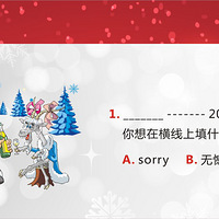 عĩ ӭʥ Merry Christmas