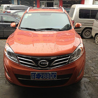 ��Ҫ�����տ��        ����GS5�ᳵ��