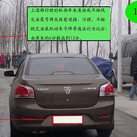 �½���۷���ϸ������ͼ�⣬�ס�������������𣿣�