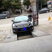 �������İµ�Q5͸��  ����������Ч��201314