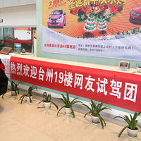 ���Լݱ��桿���ǵ�L3����ʵ����
