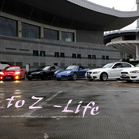 Ato Z-Life club  05
