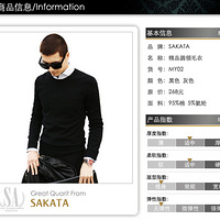 ��ô�����װ ������ͷ��