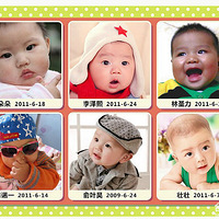 ���ڽ���ǰ��¼�±�����19¥����Щ�